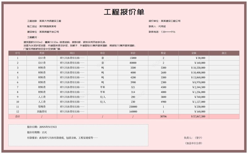 家居装修设计,怎样才能既美观又实用?今天我们就来深入探讨一下这个话题。
